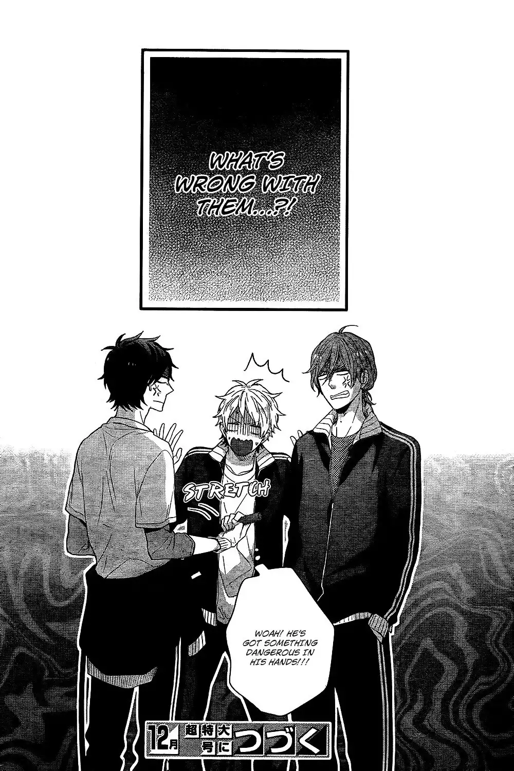 Nijiiro Days Chapter 28 44